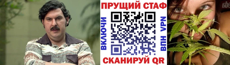 Продажа наркотиков Урай АМФ  кракен вход  Альфа ПВП  Конопля  Cocaine  Меф мяу мяу 