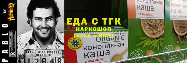 гашиш Аркадак