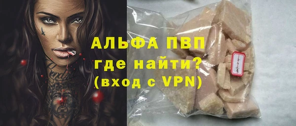 гашиш Аркадак