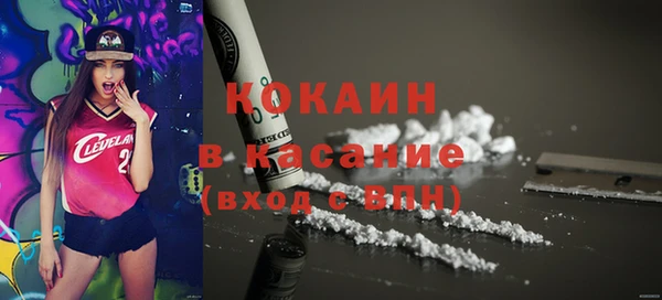 гашиш Аркадак