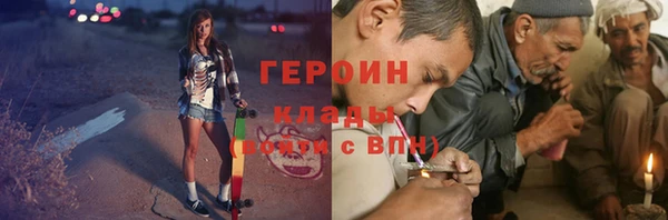 гашиш Аркадак