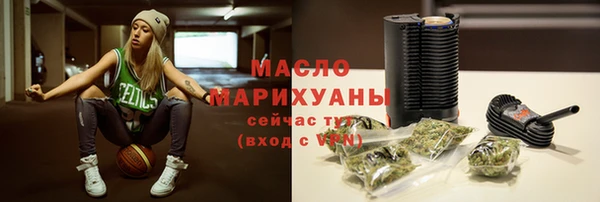 гашиш Аркадак