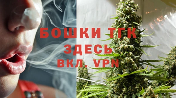 гашиш Аркадак
