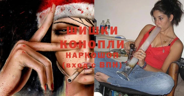 гашиш Аркадак