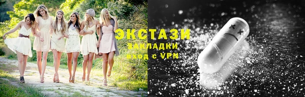 гашиш Аркадак