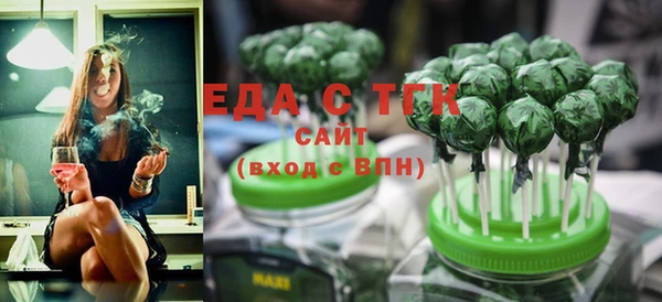 гашиш Аркадак