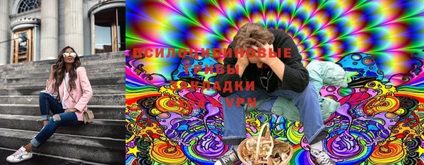 гашиш Аркадак