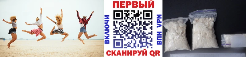 цены наркотик  Урай  blacksprut ссылки  МЕТАМФЕТАМИН винт 