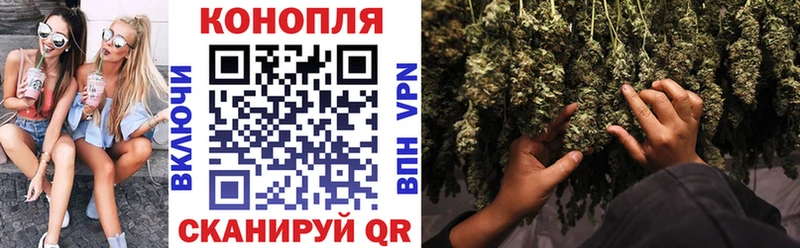 Каннабис SATIVA & INDICA продажа наркотиков Урай